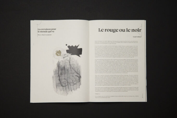 Numéro 15 - MARCHEPIED